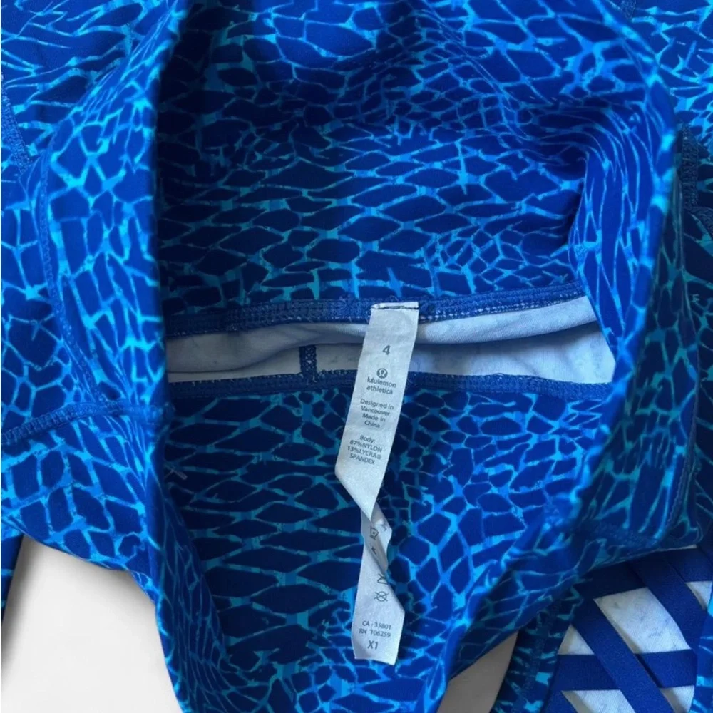 Lululemon Pure Practice Pant - Picture 6 of 9
